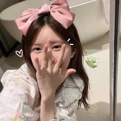 晴朗的日子里你能看见永远